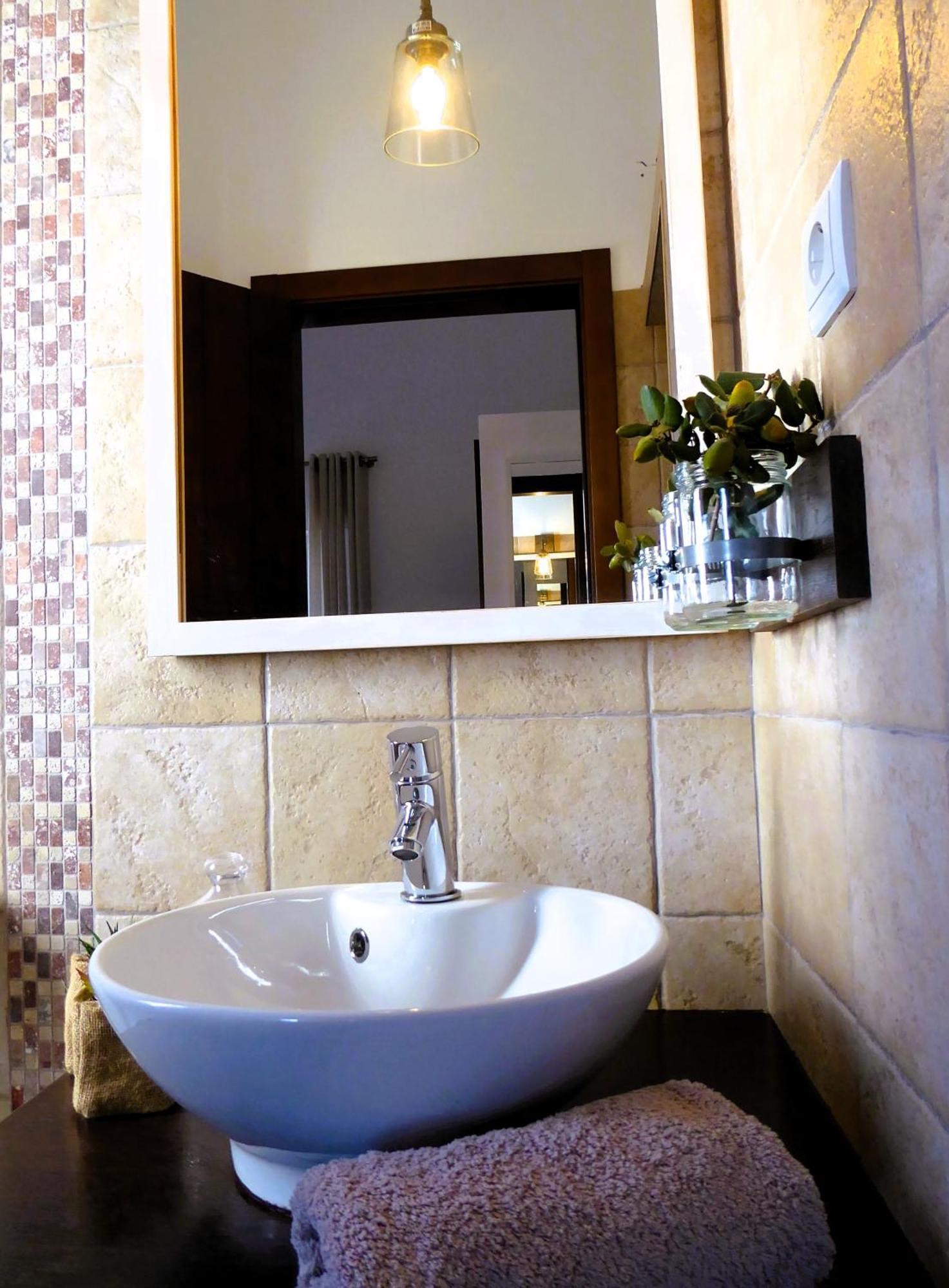 Monte Do Alento - Castro Da Cola Guest House Alcaria  Екстериор снимка